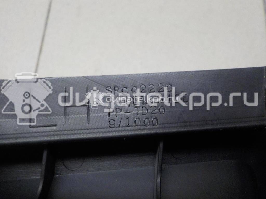 Фото Дефлектор воздушный  8030a083xa для mitsubishi Lancer (CX,CY) {forloop.counter}}