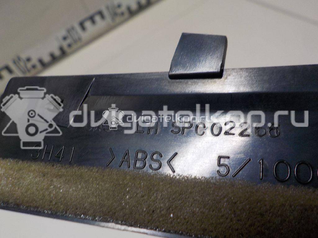 Фото Дефлектор воздушный  8030a088ha для mitsubishi Lancer (CX,CY) {forloop.counter}}