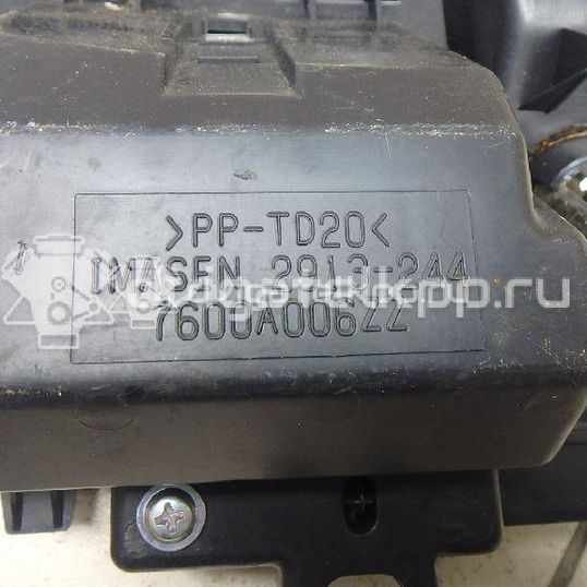 Фото Консоль  8015A041XA для mitsubishi Lancer (CX,CY)