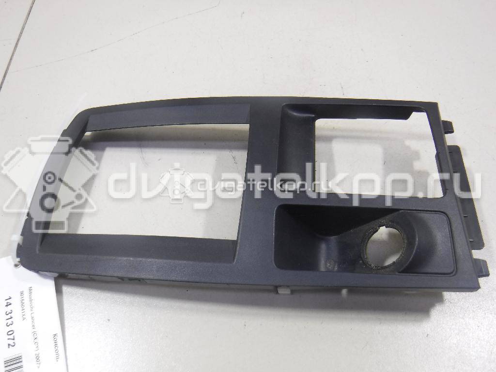 Фото Консоль  8015A041XA для mitsubishi Lancer (CX,CY) {forloop.counter}}