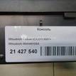 Фото Консоль  8041a012xa для mitsubishi Lancer (CX,CY) {forloop.counter}}