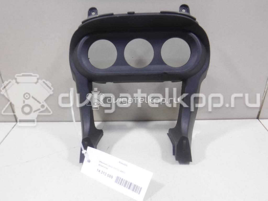 Фото Консоль  8010A127XA для mitsubishi Lancer (CX,CY) {forloop.counter}}