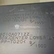 Фото Консоль  8010A127XA для mitsubishi Lancer (CX,CY) {forloop.counter}}