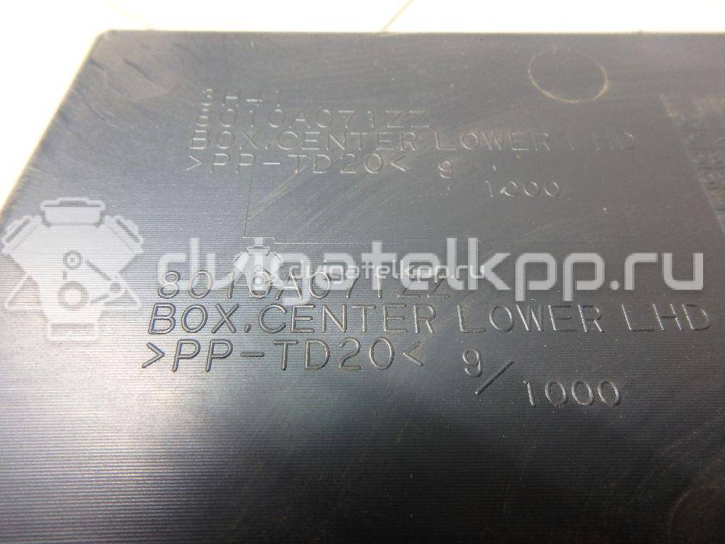 Фото Консоль  8010A127XA для mitsubishi Lancer (CX,CY) {forloop.counter}}