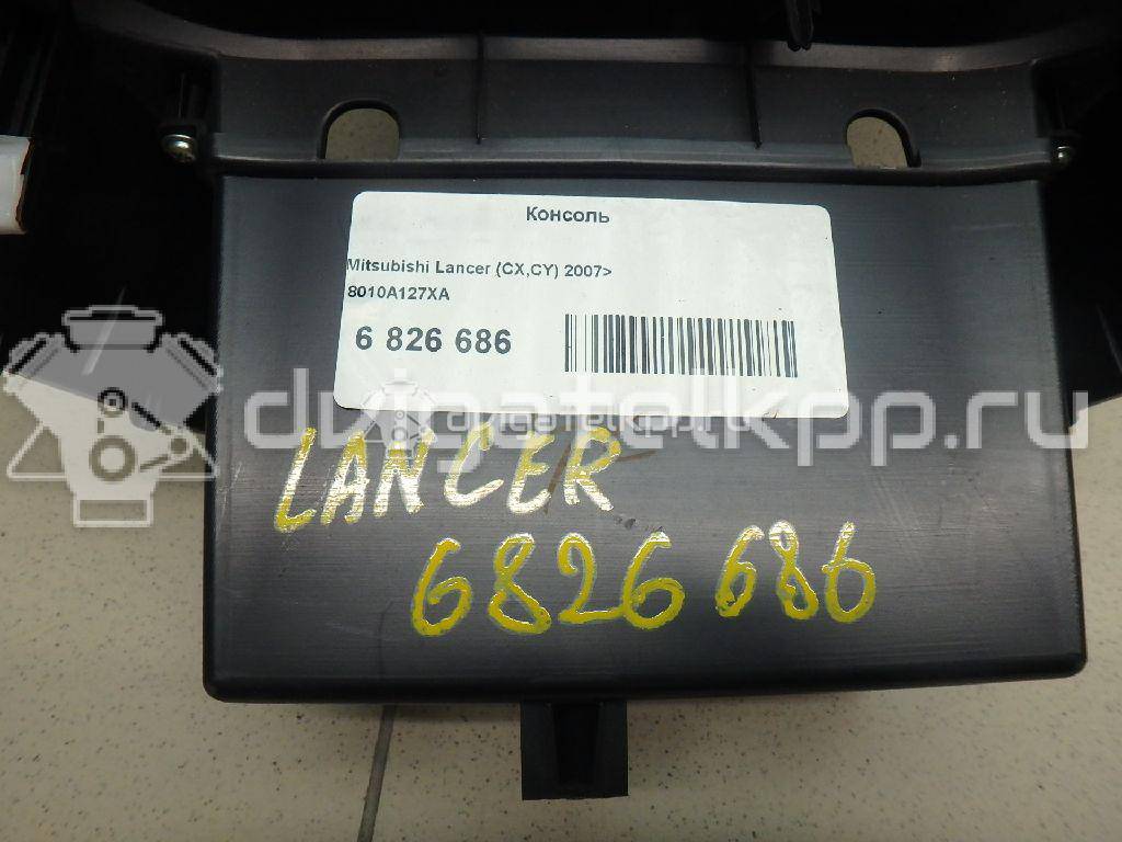 Фото Консоль  8010A127XA для mitsubishi Lancer (CX,CY) {forloop.counter}}