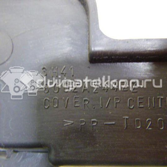 Фото Консоль  8002A244XA для mitsubishi Lancer (CX,CY)