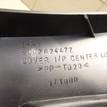 Фото Консоль  8002A244XA для mitsubishi Lancer (CX,CY) {forloop.counter}}