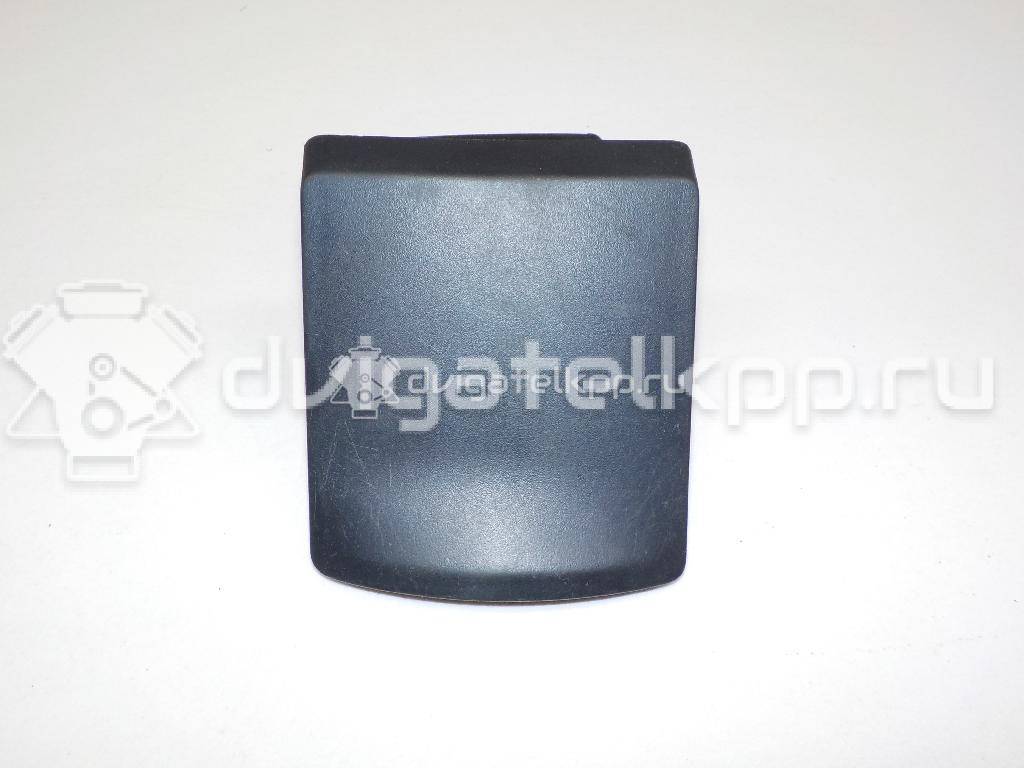 Фото Пепельница передняя  7600A006XA для mitsubishi Lancer (CX,CY) {forloop.counter}}