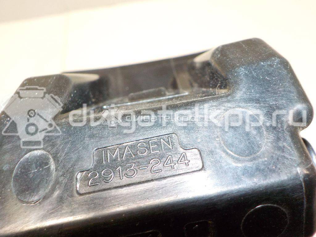 Фото Пепельница передняя  7600A006XA для mitsubishi Lancer (CX,CY) {forloop.counter}}