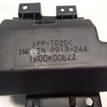 Фото Пепельница передняя  7600a006xa для mitsubishi Lancer (CX,CY) {forloop.counter}}