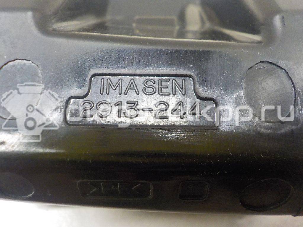 Фото Пепельница передняя  7600A006XA для mitsubishi Lancer (CX,CY) {forloop.counter}}