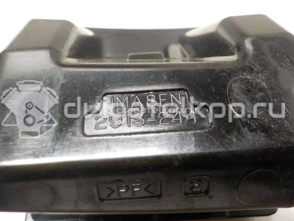 Фото Пепельница передняя  7600a006xa для mitsubishi Lancer (CX,CY) {forloop.counter}}