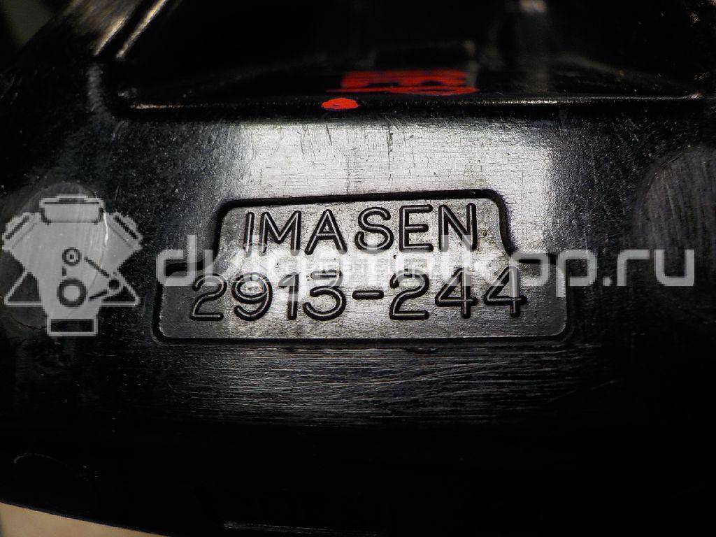 Фото Пепельница передняя  7600A006XA для mitsubishi Lancer (CX,CY) {forloop.counter}}