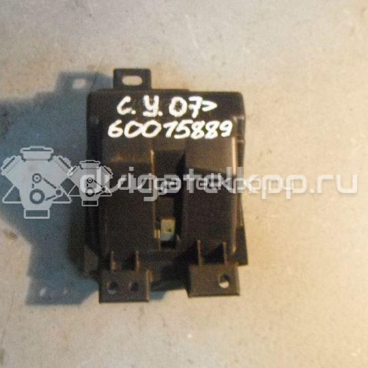 Фото Пепельница передняя  7600a006xa для mitsubishi Lancer (CX,CY)