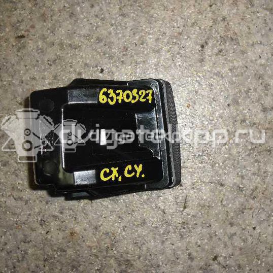 Фото Пепельница передняя  7600a006xa для mitsubishi Lancer (CX,CY)