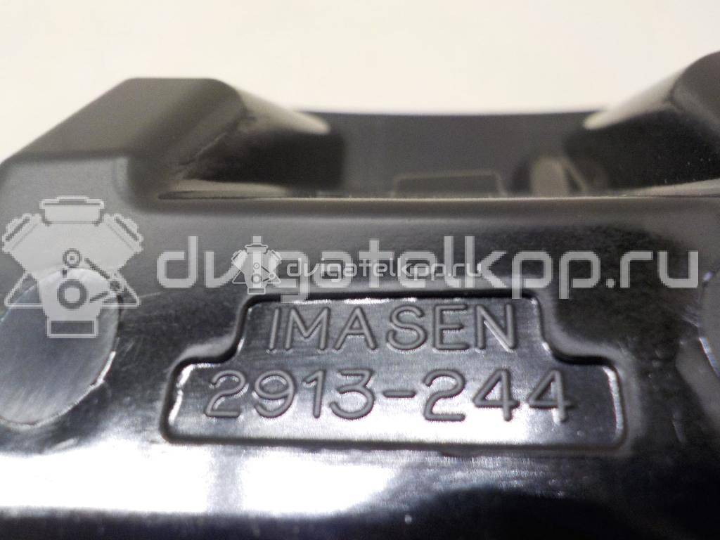 Фото Пепельница передняя  7600A006XA для mitsubishi Lancer (CX,CY) {forloop.counter}}