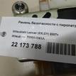 Фото Ремень безопасности с пиропатроном  7000a406xa для mitsubishi Lancer (CX,CY) {forloop.counter}}
