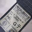 Фото Ремень безопасности с пиропатроном  7000a406xa для mitsubishi Lancer (CX,CY) {forloop.counter}}