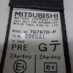 Фото Ремень безопасности с пиропатроном  7000a406xa для mitsubishi Lancer (CX,CY) {forloop.counter}}
