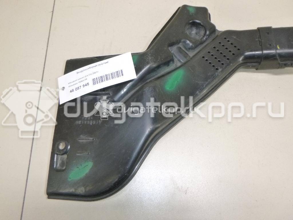 Фото Воздухозаборник (внутри)  1505a130 для mitsubishi Lancer (CX,CY) {forloop.counter}}
