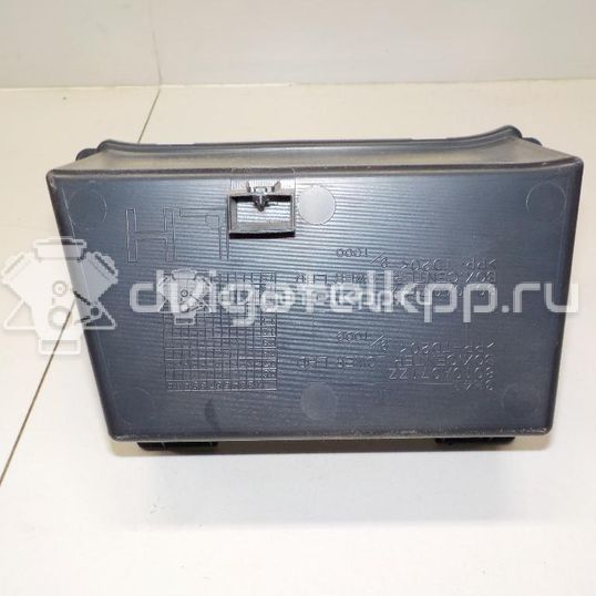 Фото Ящик передней консоли  8010a071xa для mitsubishi Lancer (CX,CY)