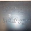 Фото Ящик передней консоли  8010a071xa для mitsubishi Lancer (CX,CY) {forloop.counter}}