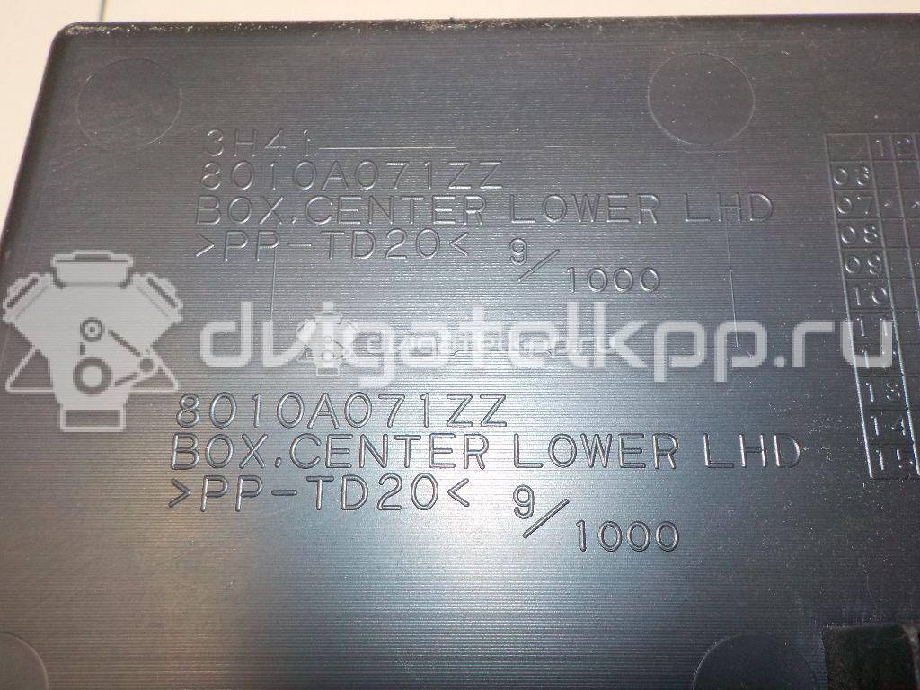 Фото Ящик передней консоли  8010a071xa для mitsubishi Lancer (CX,CY) {forloop.counter}}