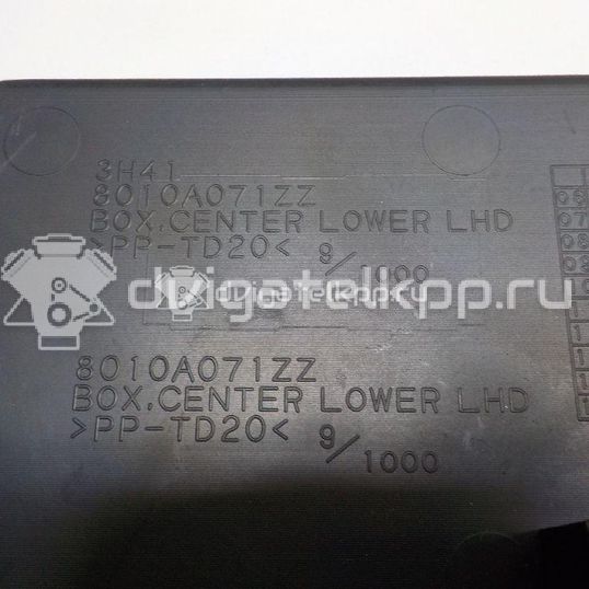 Фото Ящик передней консоли  8010a071xa для mitsubishi Lancer (CX,CY)