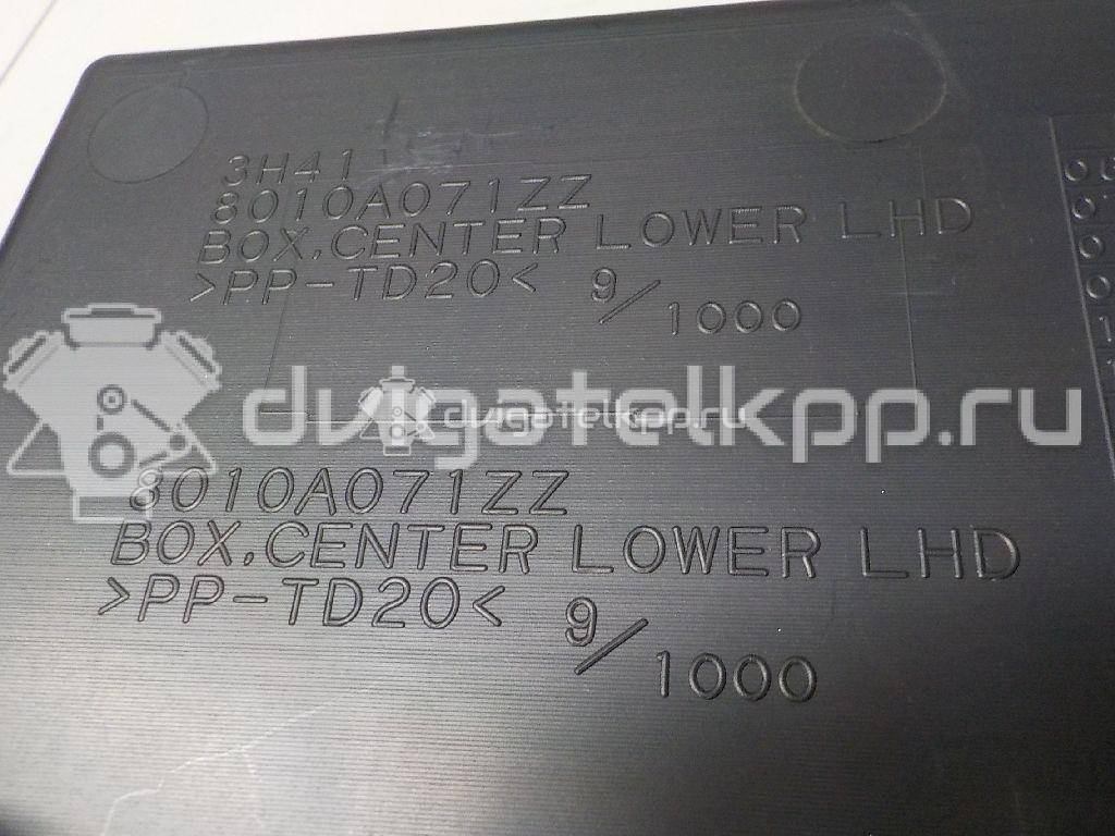 Фото Ящик передней консоли  8010a071xa для mitsubishi Lancer (CX,CY) {forloop.counter}}