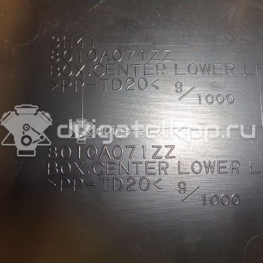 Фото Ящик передней консоли  8010a071xa для mitsubishi Lancer (CX,CY)