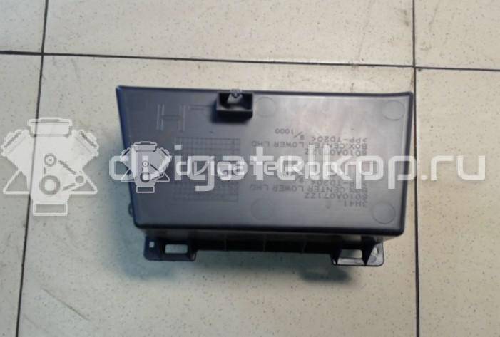 Фото Ящик передней консоли  8010a071xa для mitsubishi Lancer (CX,CY) {forloop.counter}}