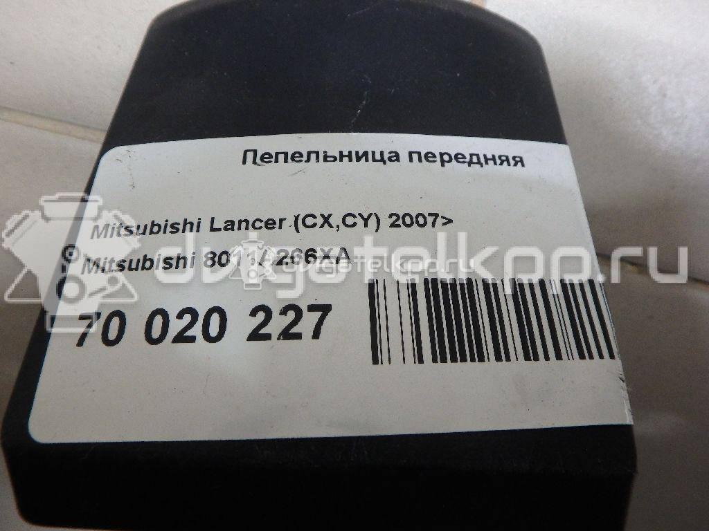 Фото Ящик передней консоли  8011a266xa для mitsubishi Lancer (CX,CY) {forloop.counter}}