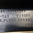Фото Ящик передней консоли  8011a223 для mitsubishi Lancer (CX,CY) {forloop.counter}}