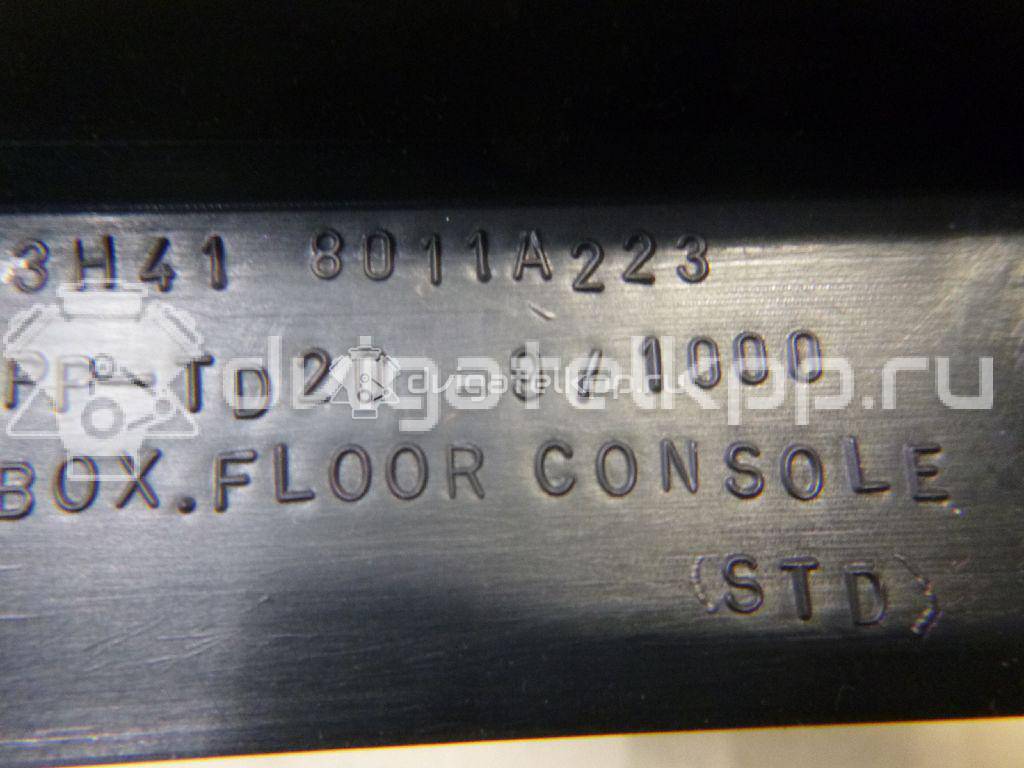 Фото Ящик передней консоли  8011a223 для mitsubishi Lancer (CX,CY) {forloop.counter}}