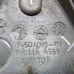 Фото Решетка радиатора  7450A095 для Mitsubishi Lancer {forloop.counter}}