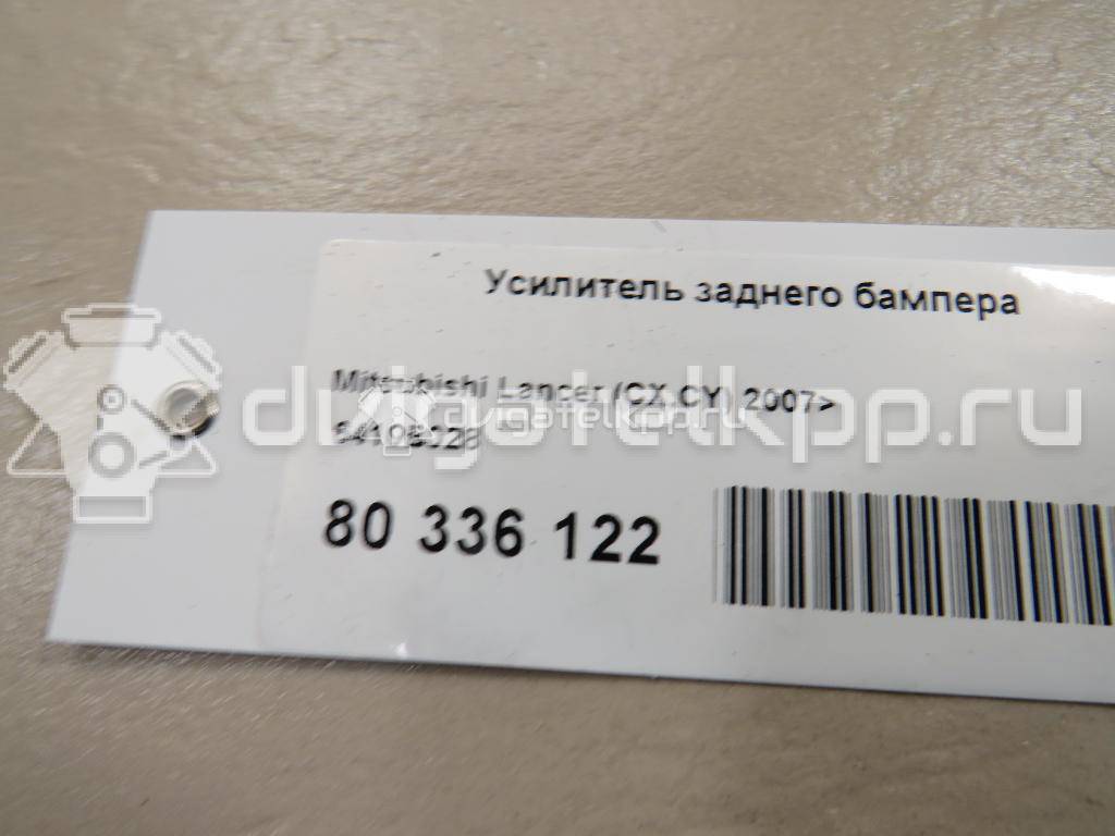 Фото Усилитель заднего бампера  6410B028 для mitsubishi Lancer (CX,CY) {forloop.counter}}