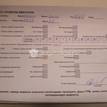 Фото Контрактный (б/у) двигатель 4G64 (16V) для Mitsubishi L / Outlander / Eclipse A 114-159 л.с 16V 2.4 л Бензин / этиловый спирт / природный газ MD346024 {forloop.counter}}