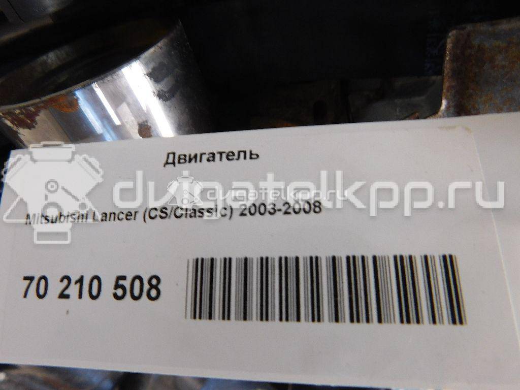 Фото Контрактный (б/у) двигатель 4G13 (16V) для Mitsubishi Colt / Lancer / Space 82-88 л.с 16V 1.3 л бензин 1000A765 {forloop.counter}}