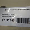 Фото Датчик кислородный/Lambdasonde  1588a233 для Mitsubishi Lancer / Asx Ga W {forloop.counter}}