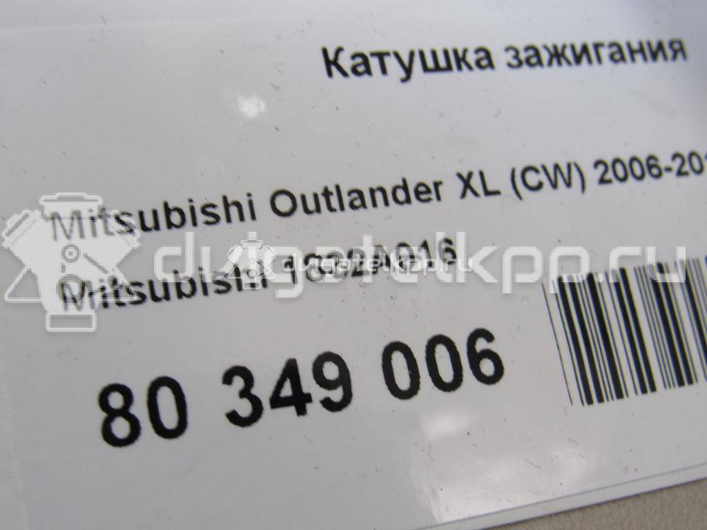 Фото Катушка зажигания  1832A016 для Mitsubishi Pajero / Lancer / Outlander / Asx Ga W {forloop.counter}}