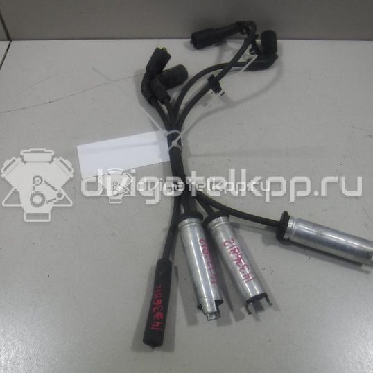 Фото Провода высокого напряж. к-кт  96497773 для mitsubishi Lancer (CX,CY)