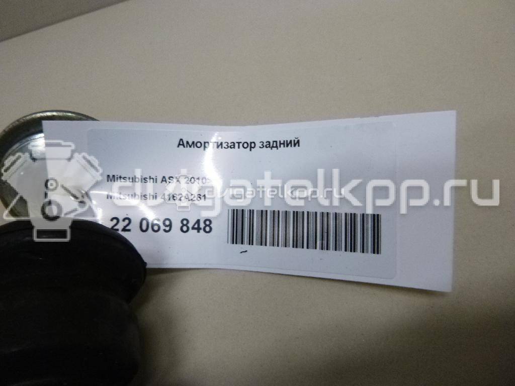 Фото Амортизатор задний  4162A261 для Mitsubishi Asx Ga W {forloop.counter}}