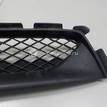 Фото Решетка радиатора  6402A216 для Mitsubishi Outlander / Asx Ga W {forloop.counter}}