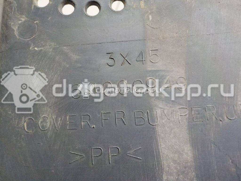 Фото Пыльник (кузов наружные)  6400C949 для Mitsubishi Asx Ga W {forloop.counter}}