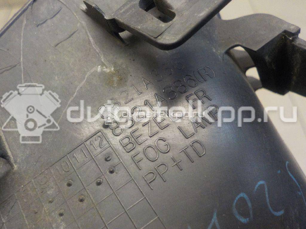 Фото Рамка противотуманной фары правой  8321A386 для Mitsubishi Asx Ga W {forloop.counter}}