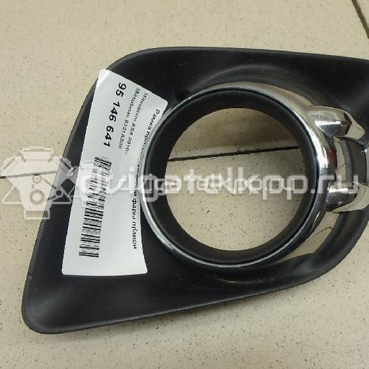 Фото Рамка противотуманной фары правой  8321A388 для Mitsubishi Asx Ga W