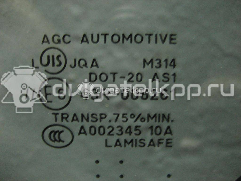 Фото Стекло лобовое (ветровое)  6102A594 для Mitsubishi Asx Ga W {forloop.counter}}