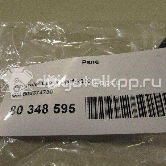 Фото Реле  906374730 для zaz Chance