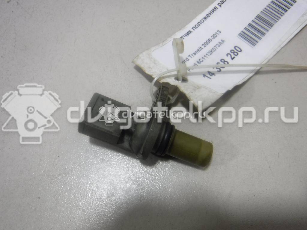 Фото Датчик положения распредвала  6C1112K073AA для fiat Ducato 250 (НЕ ЕЛАБУГА!!!) {forloop.counter}}