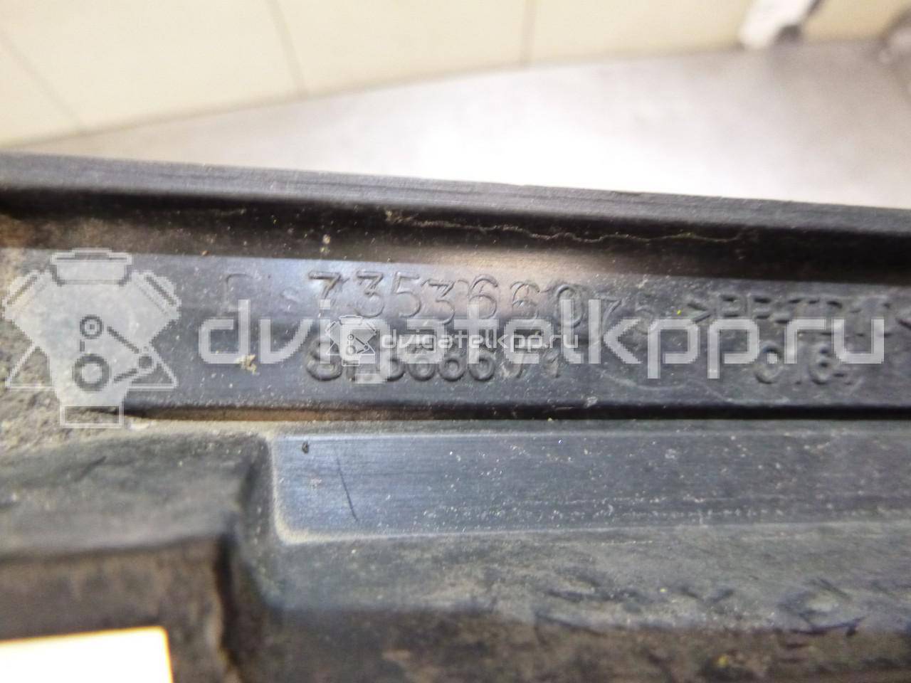 Фото Решетка в бампер центральная  735366075 для Fiat Punto {forloop.counter}}